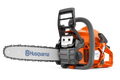 Tronçonneuse thermique Husqvarna 130 - guide 35 cm